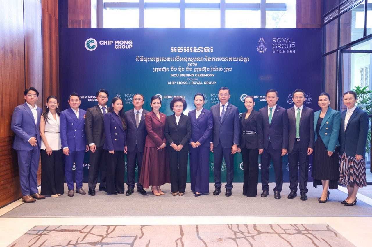 Group Rong 99 ក្រុមហ៊ុន Royal Group Koh Rong Development របស់អ្នកឧកញ៉ា គិត ម៉េង ...