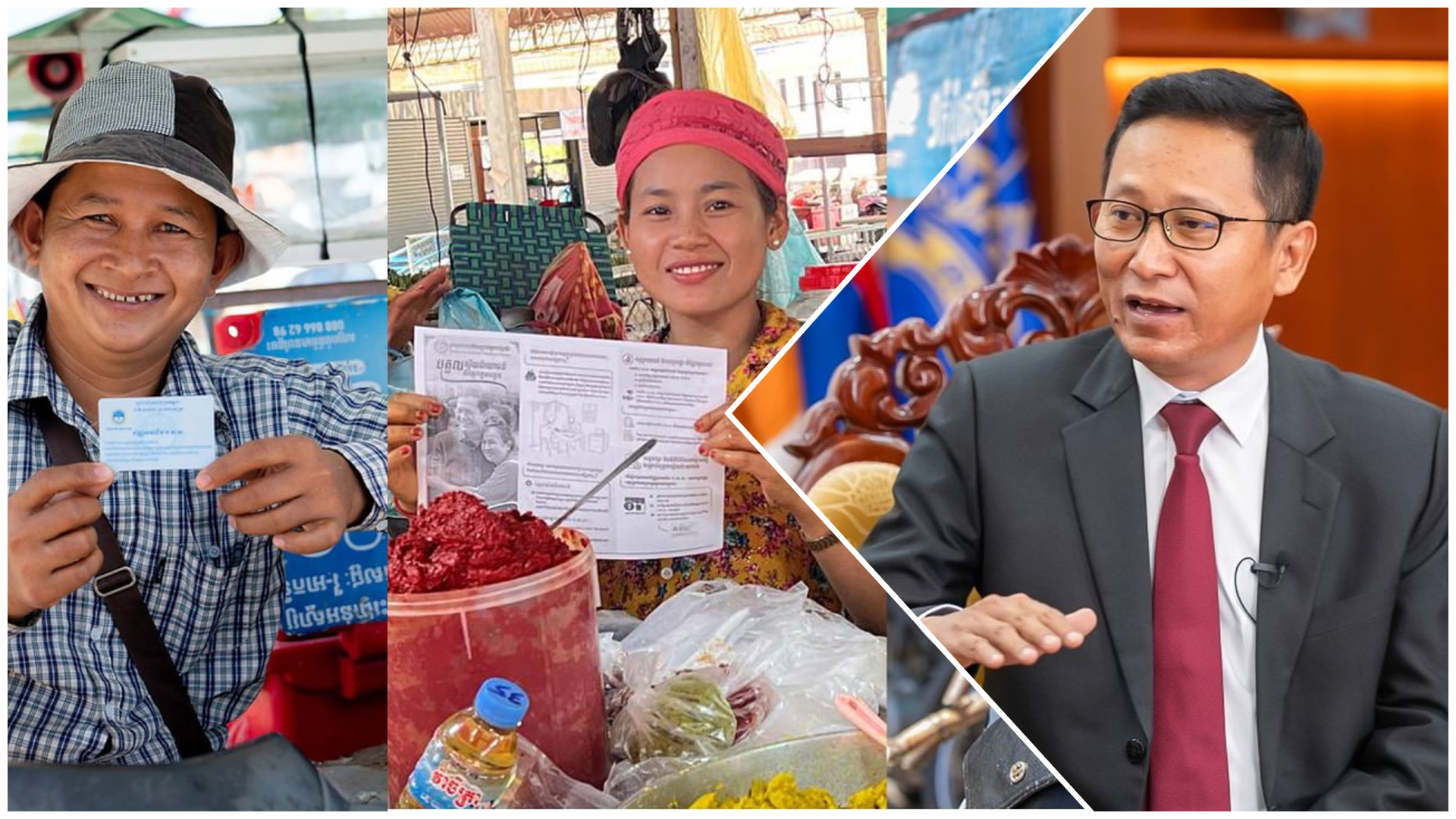 អ្នកនាំពាក្យក្រសួងការងារ៖ ប.ស.ស. នៃក្រសួងការងារ ...