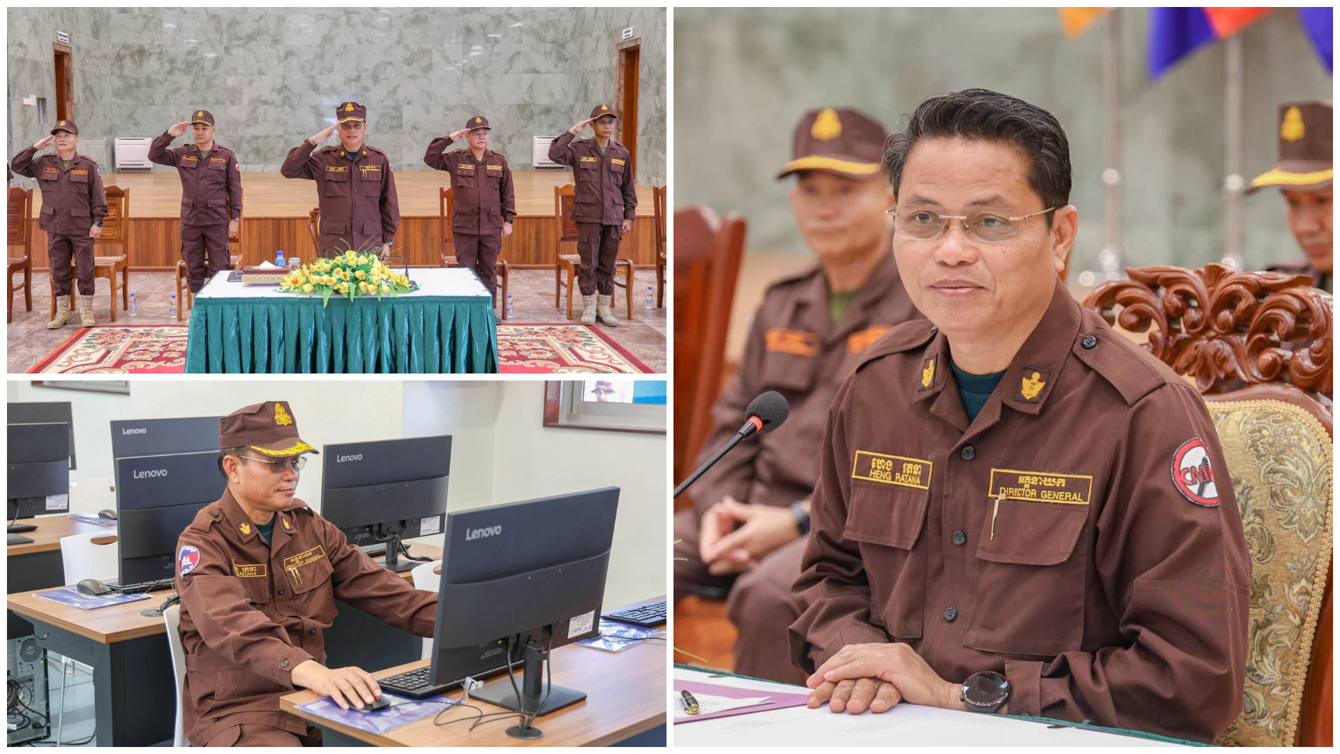 CMAC កំពុងបំពេញប្រតិបត្តិការ ...
